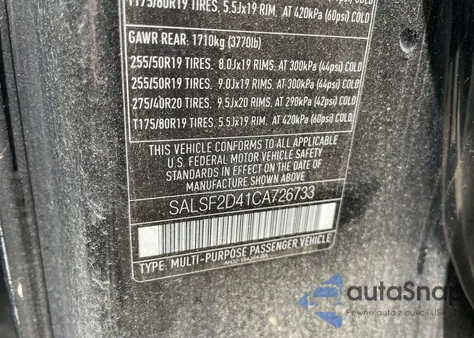 SALSF2D41CA726733